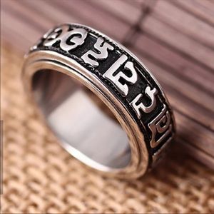 Spinner stainless steel rings